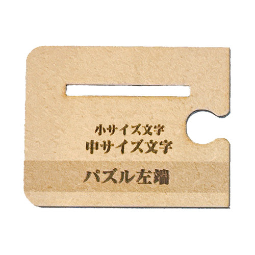 キボリスタ(1キャラ)