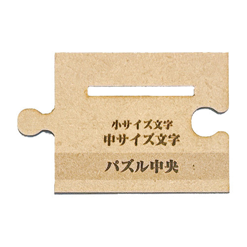 キボリスタ(1キャラ)