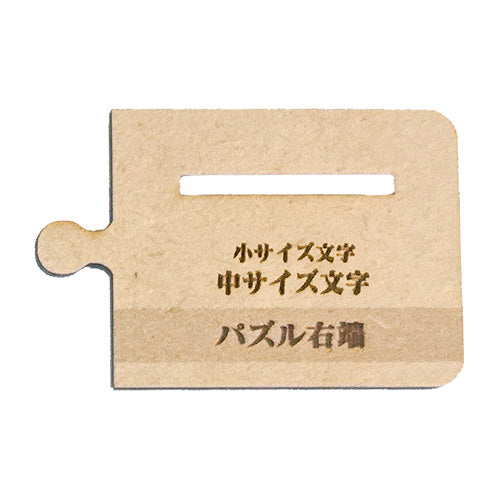 キボリスタ(1キャラ)