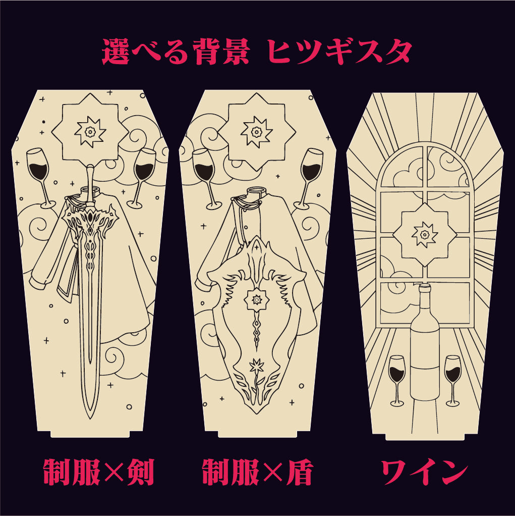 GODARCAコラボ 総統キボリスタ