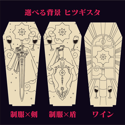 GODARCAコラボ 総統キボリスタ