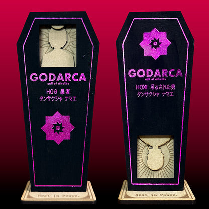 GODARCAコラボヒツギスタ