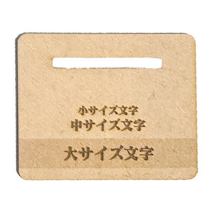 キボリスタ（1キャラ）