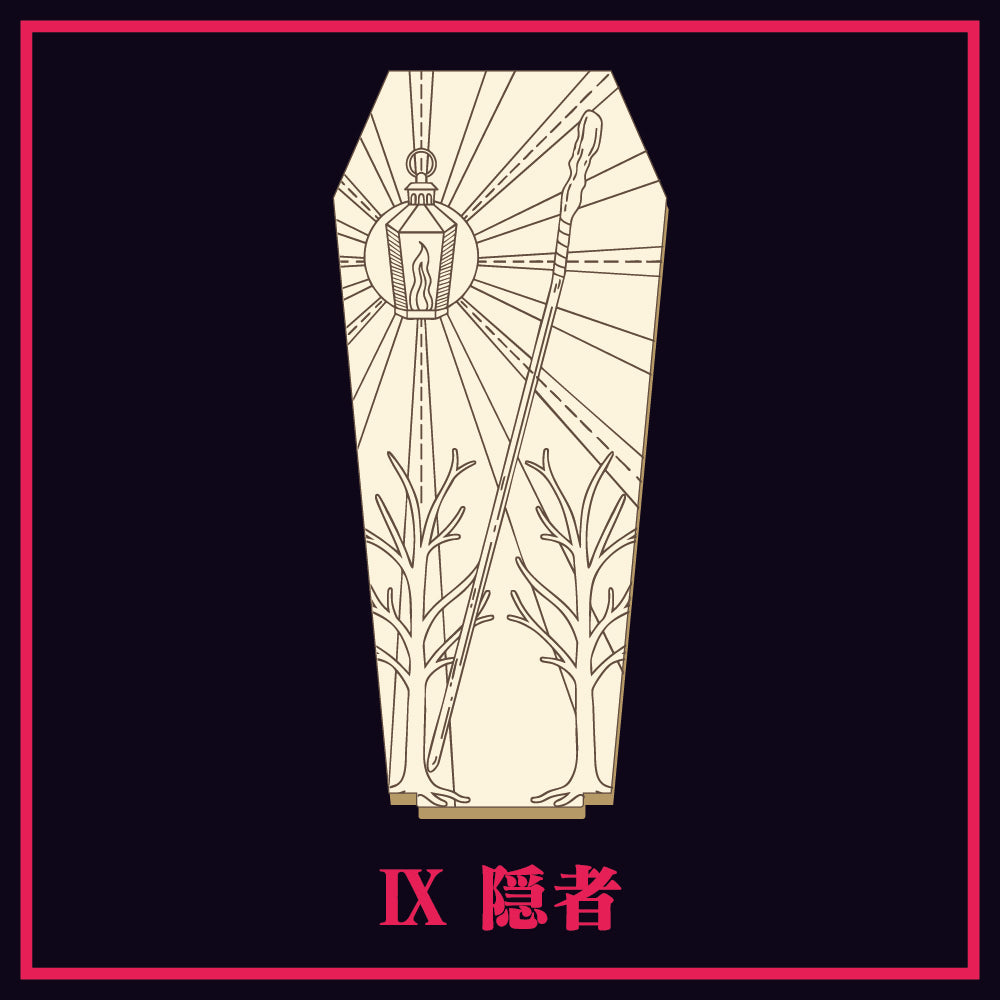 GODARCAコラボヒツギスタ