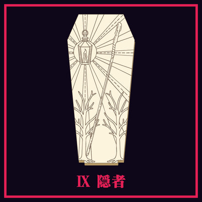 GODARCAコラボヒツギスタ