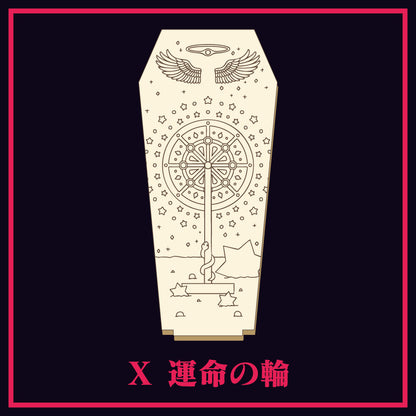 GODARCAコラボヒツギスタ