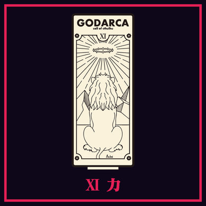 GODARCAコラボキボリスタ