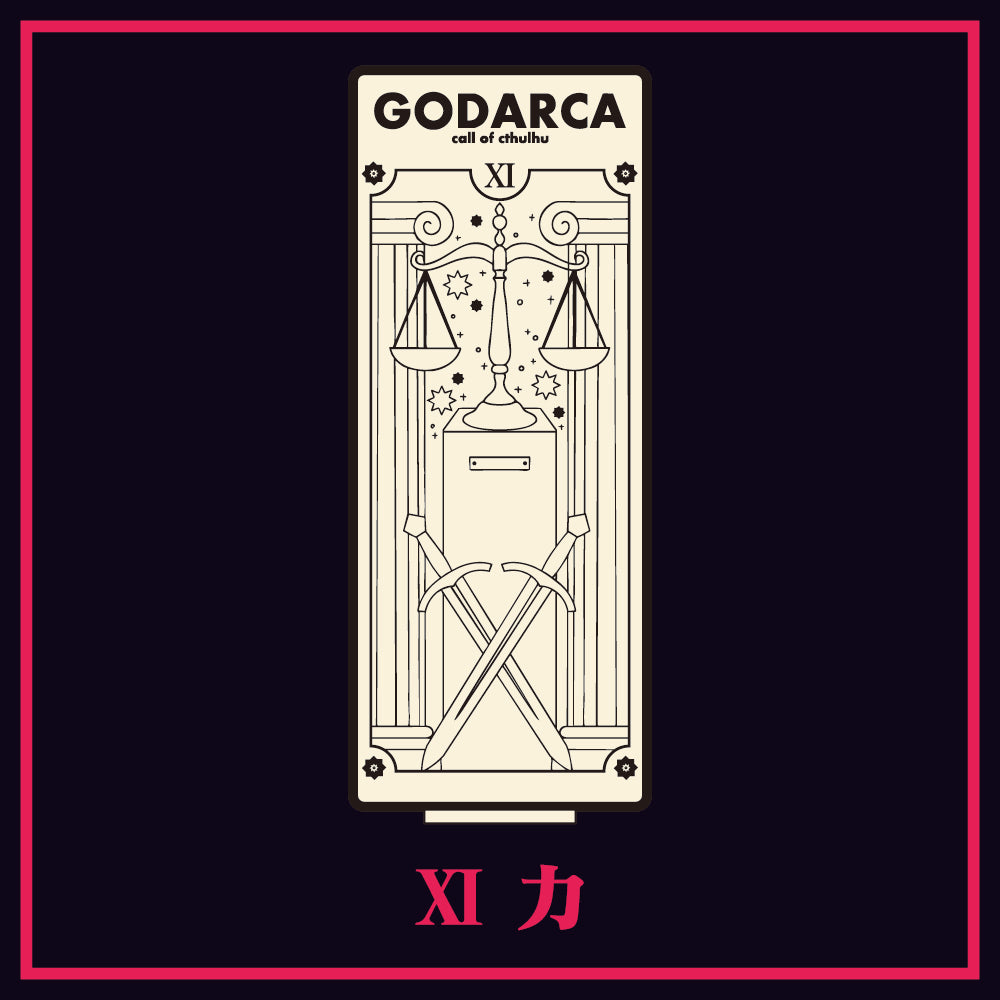GODARCAコラボキボリスタ