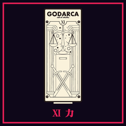 GODARCAコラボキボリスタ
