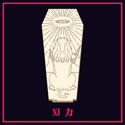 GODARCAコラボヒツギスタ