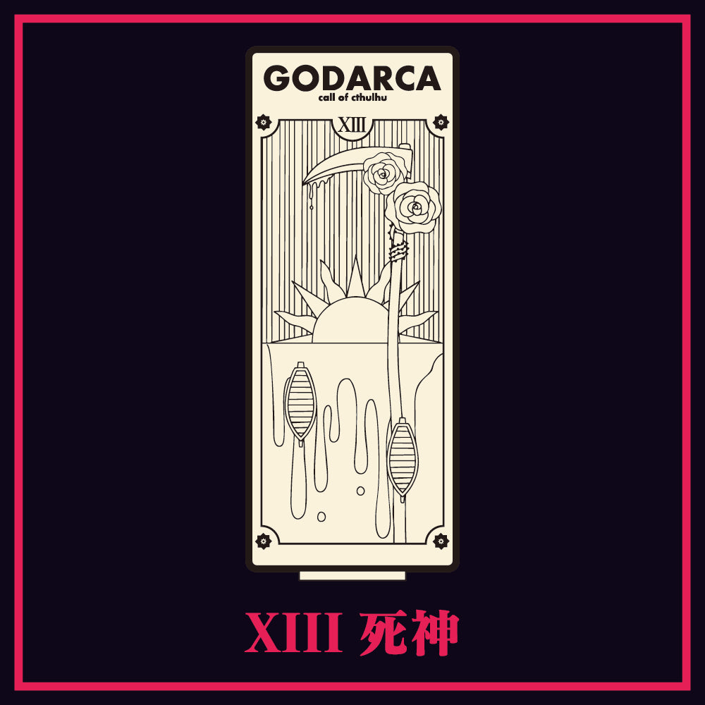 GODARCAコラボキボリスタ