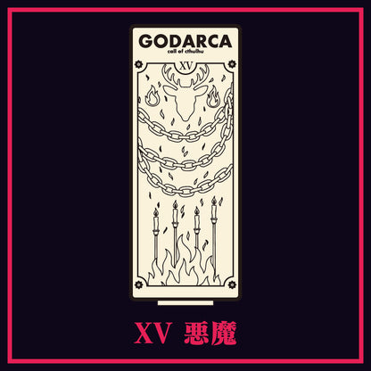 GODARCAコラボキボリスタ