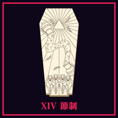 GODARCAコラボヒツギスタ