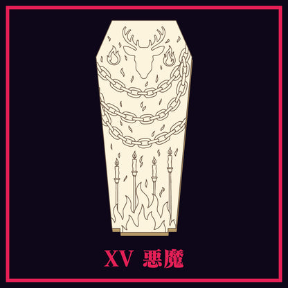 GODARCAコラボヒツギスタ