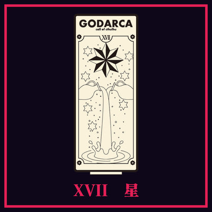 GODARCAコラボキボリスタ