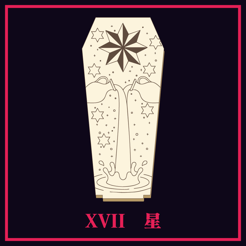 GODARCAコラボヒツギスタ