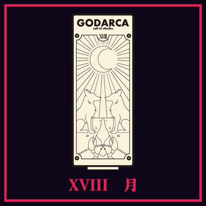 GODARCAコラボキボリスタ