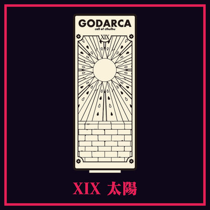 GODARCAコラボキボリスタ