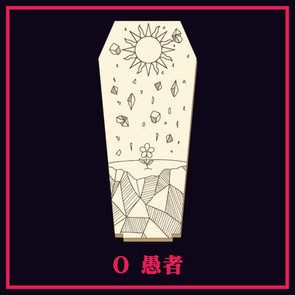 GODARCAコラボヒツギスタ