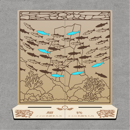 鰯と柊コラボキボリスタ
