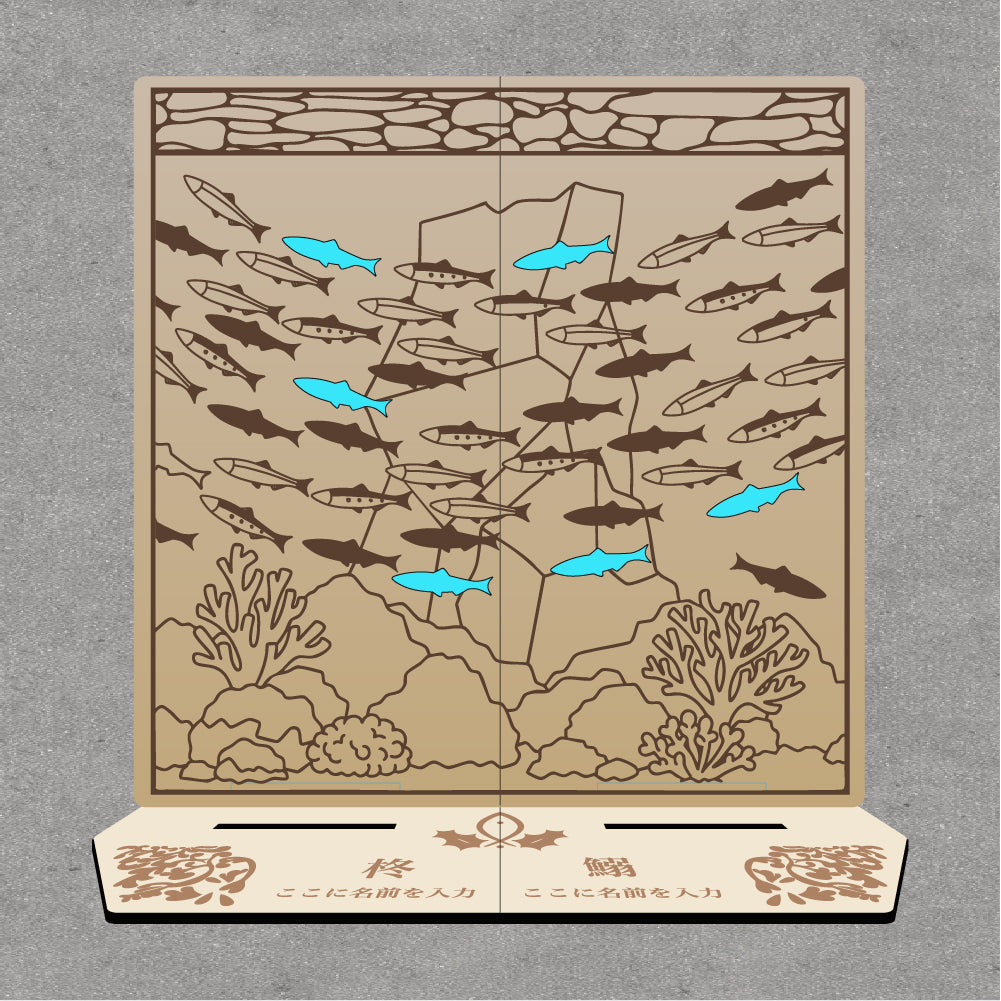 鰯と柊コラボキボリスタ