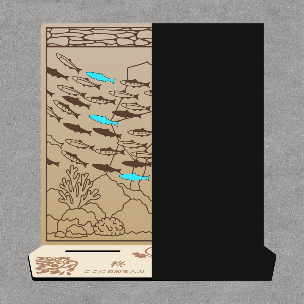 鰯と柊コラボキボリスタ