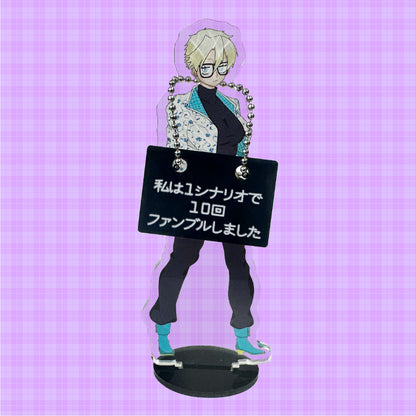 アクスタ/ぬい装飾 首掛け札