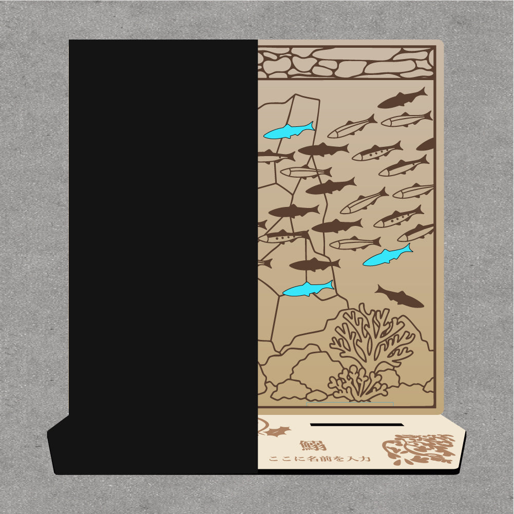 鰯と柊コラボキボリスタ