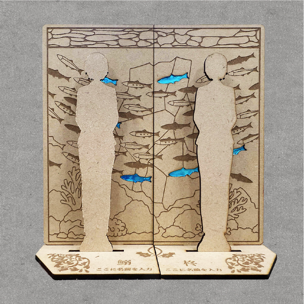 鰯と柊コラボキボリスタ