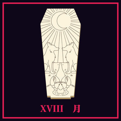 GODARCAコラボヒツギスタ