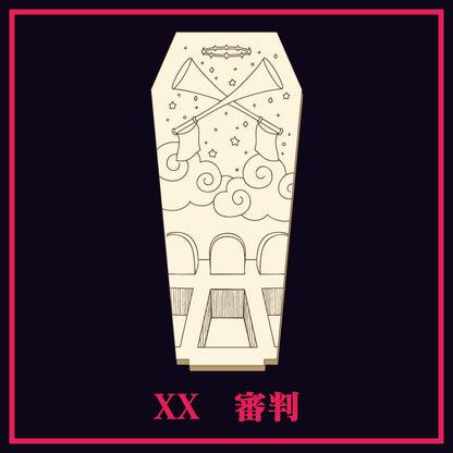 GODARCAコラボヒツギスタ