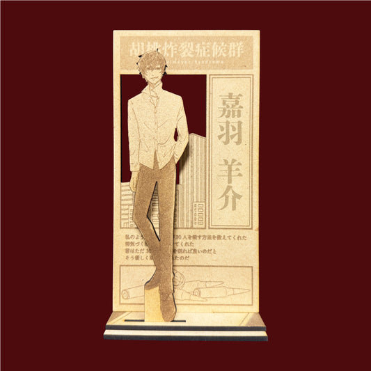 胡桃炸裂症候群コラボキボリスタ（公開NPC）