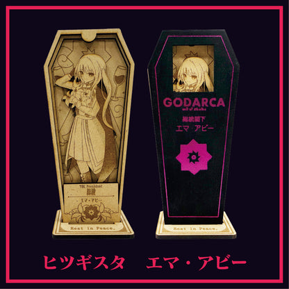 GODARCAコラボ 総統キボリスタ