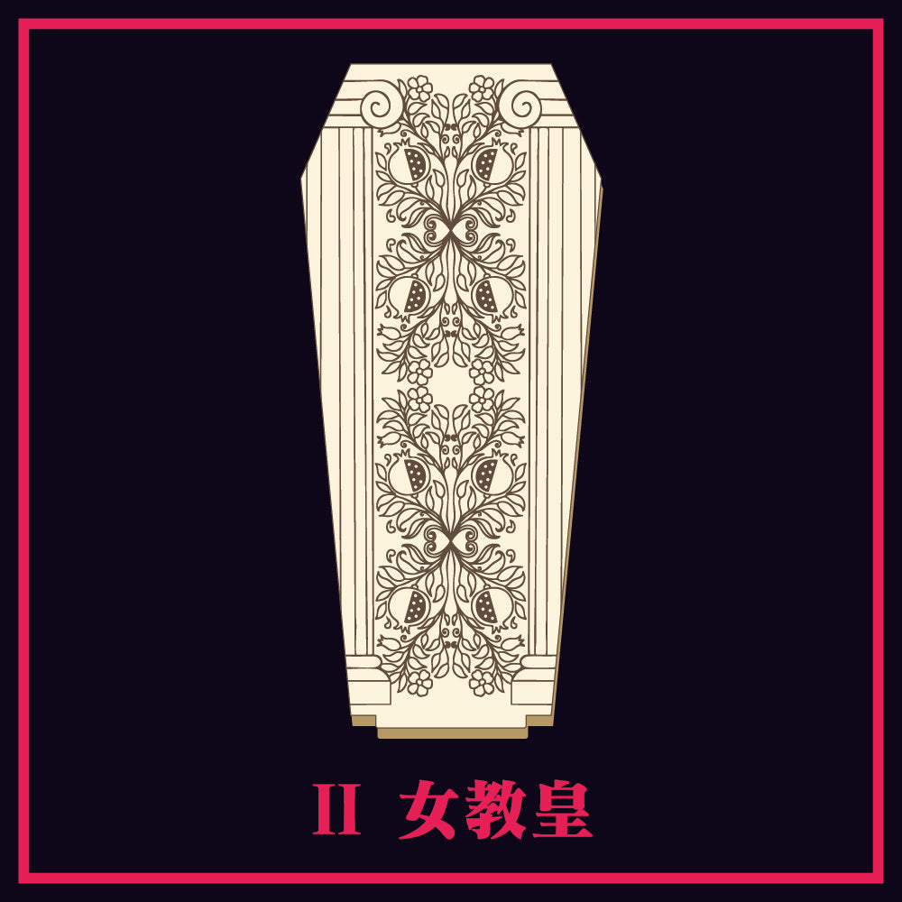 GODARCAコラボヒツギスタ