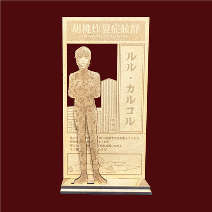 胡桃炸裂症候群コラボキボリスタ（公開NPC）