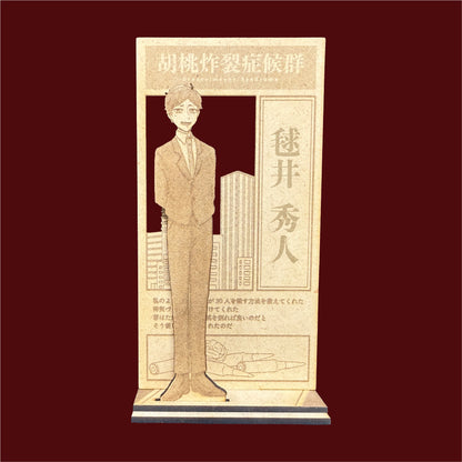 胡桃炸裂症候群コラボキボリスタ（非公開NPC）