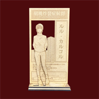 胡桃炸裂症候群コラボキボリスタ（非公開NPC）