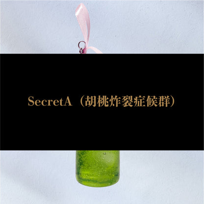 胡桃炸裂症候群NPCイメカクキャンドル