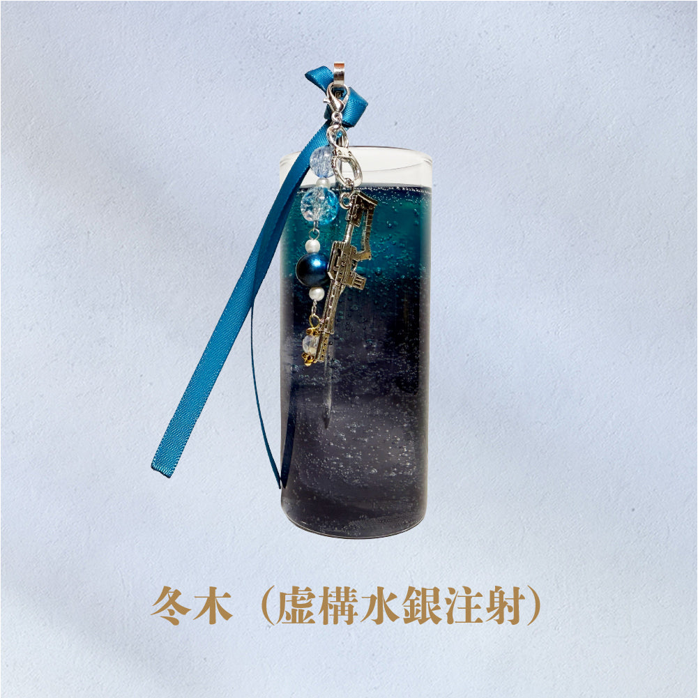 胡桃炸裂症候群NPCイメカクキャンドル