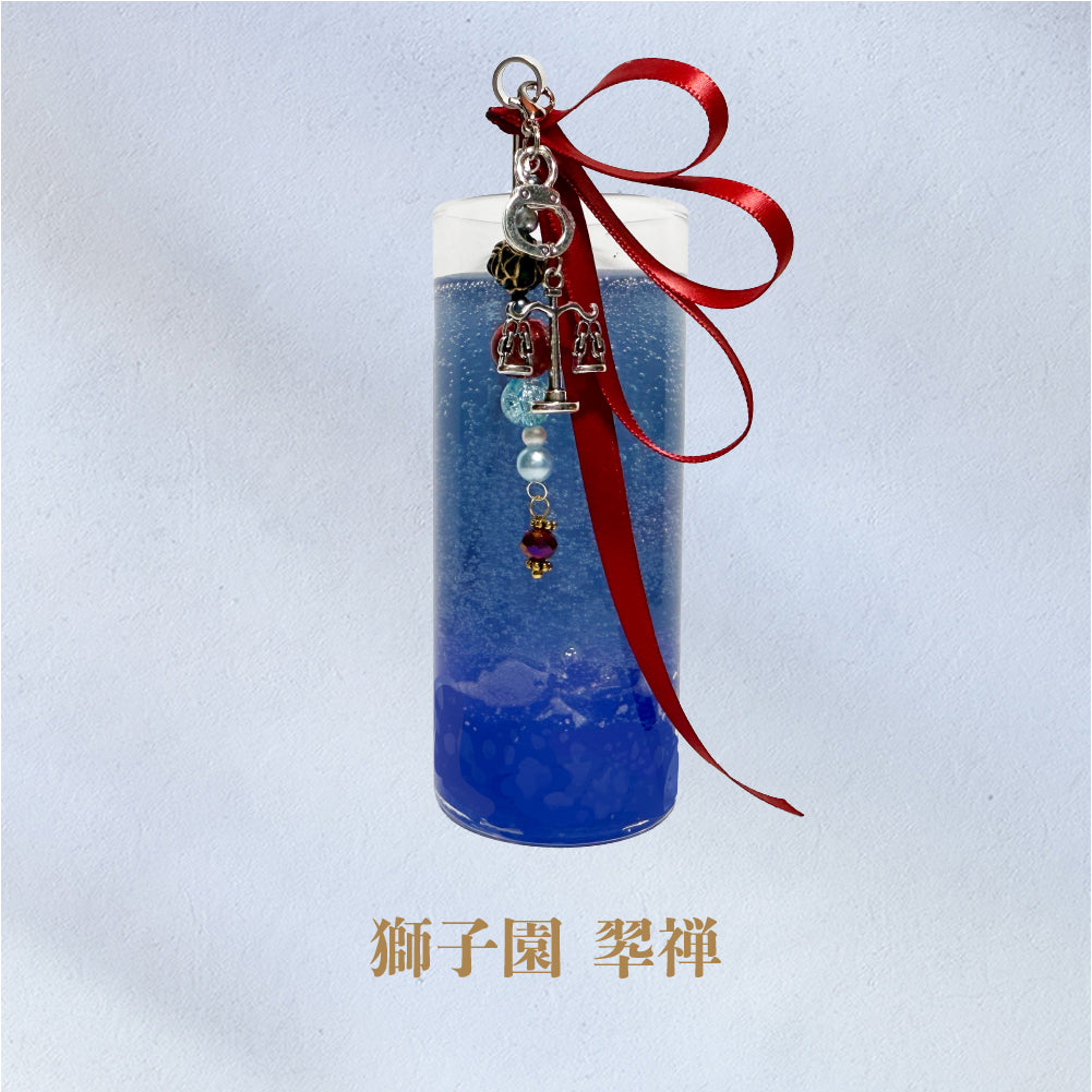 胡桃炸裂症候群NPCイメカクキャンドル