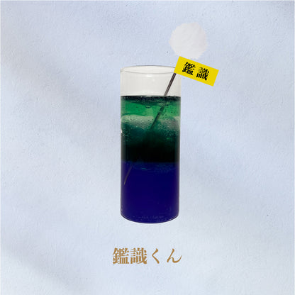 胡桃炸裂症候群NPCイメカクキャンドル