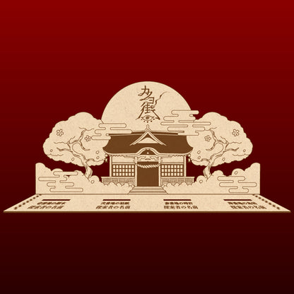 カノヨ街コラボキボリスタ