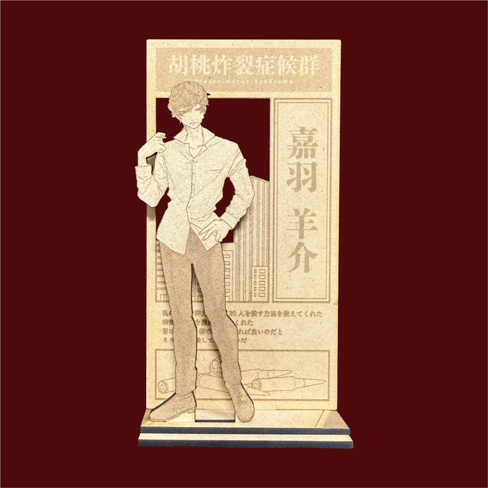 胡桃炸裂症候群コラボキボリスタ（非公開NPC）