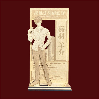 胡桃炸裂症候群コラボキボリスタ（非公開NPC）