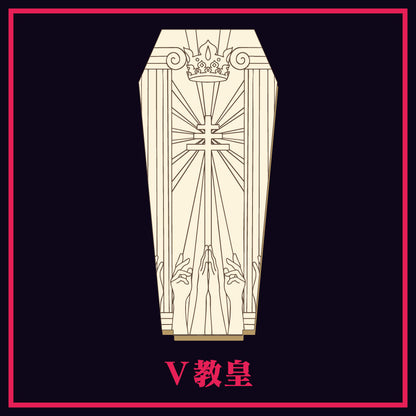 GODARCAコラボヒツギスタ