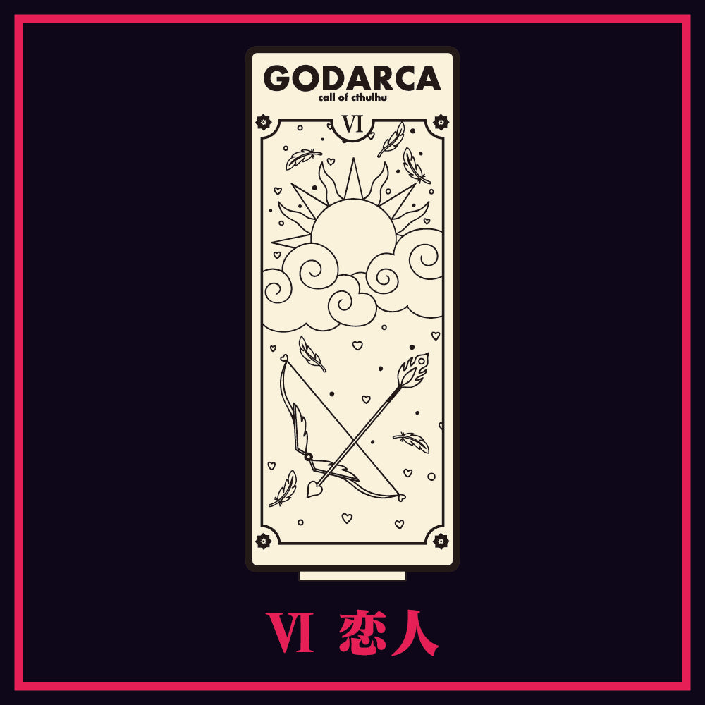 GODARCAコラボキボリスタ