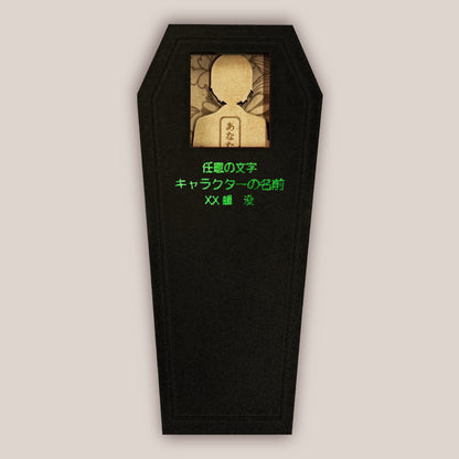 ヒツギスタ
