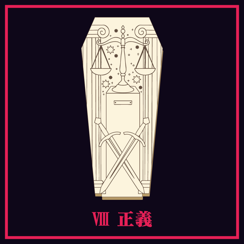 GODARCAコラボヒツギスタ