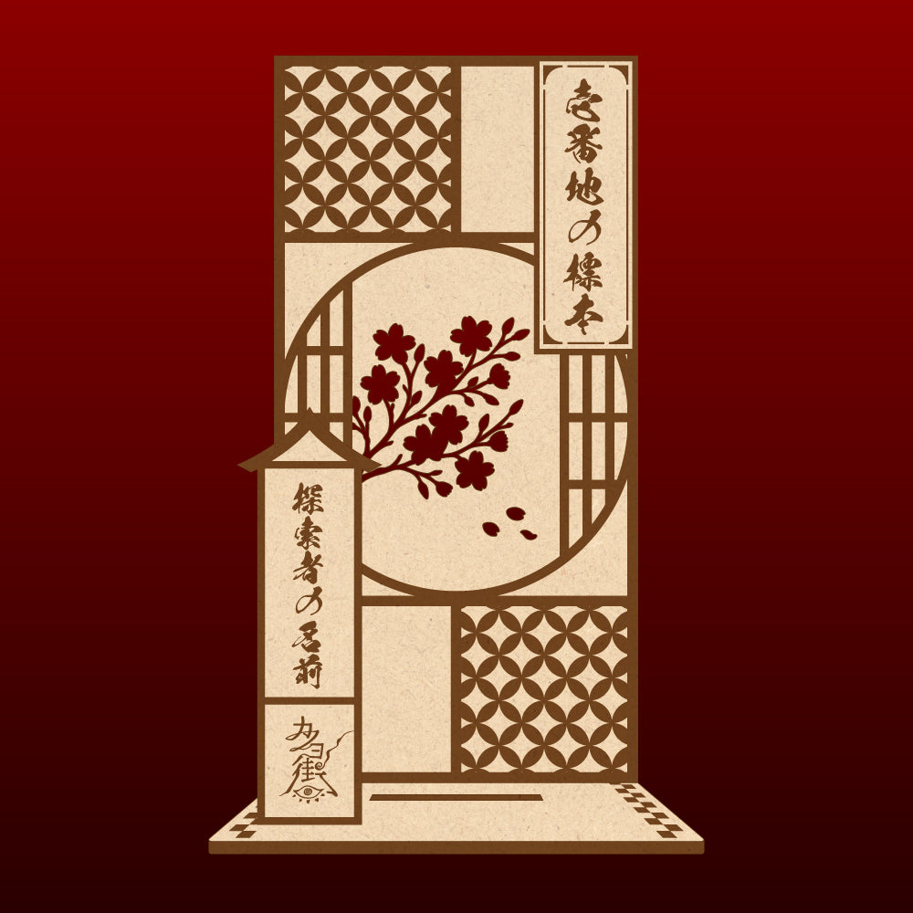 カノヨ街コラボキボリスタ