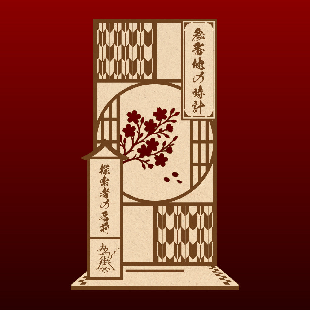 カノヨ街コラボキボリスタ